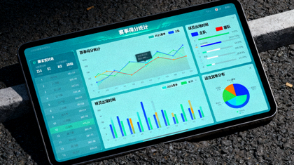 体育数据解决方案配图：赛事统计图表与数据可视化界面