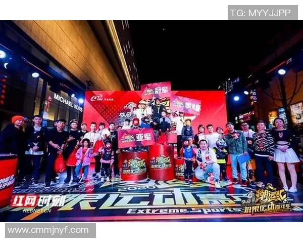 南京极限运动队以63分领跑极限运动嘉年华积分榜展现强大实力