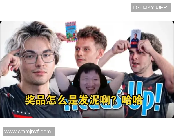 一起挑战足球明星名字猜谜游戏，乐趣无穷的多人互动体验等你来参与
