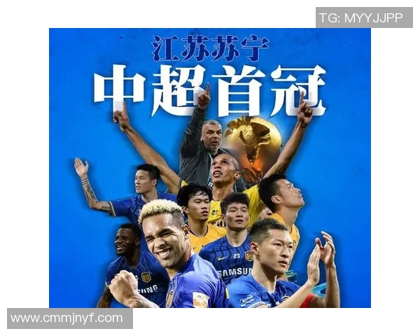 中国足球历史明星排名全景解析与影响力评估