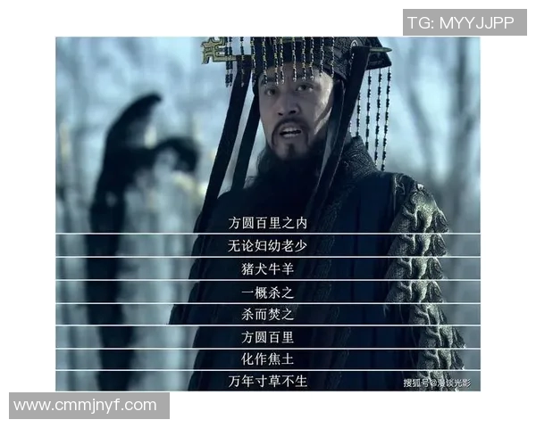 刘邦足球明星排名榜揭晓谁将成为新一代球坛传奇之星